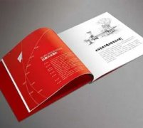 设计制作、logo设计、海报设计