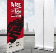 专业印刷名片彩页海报画册标签标牌